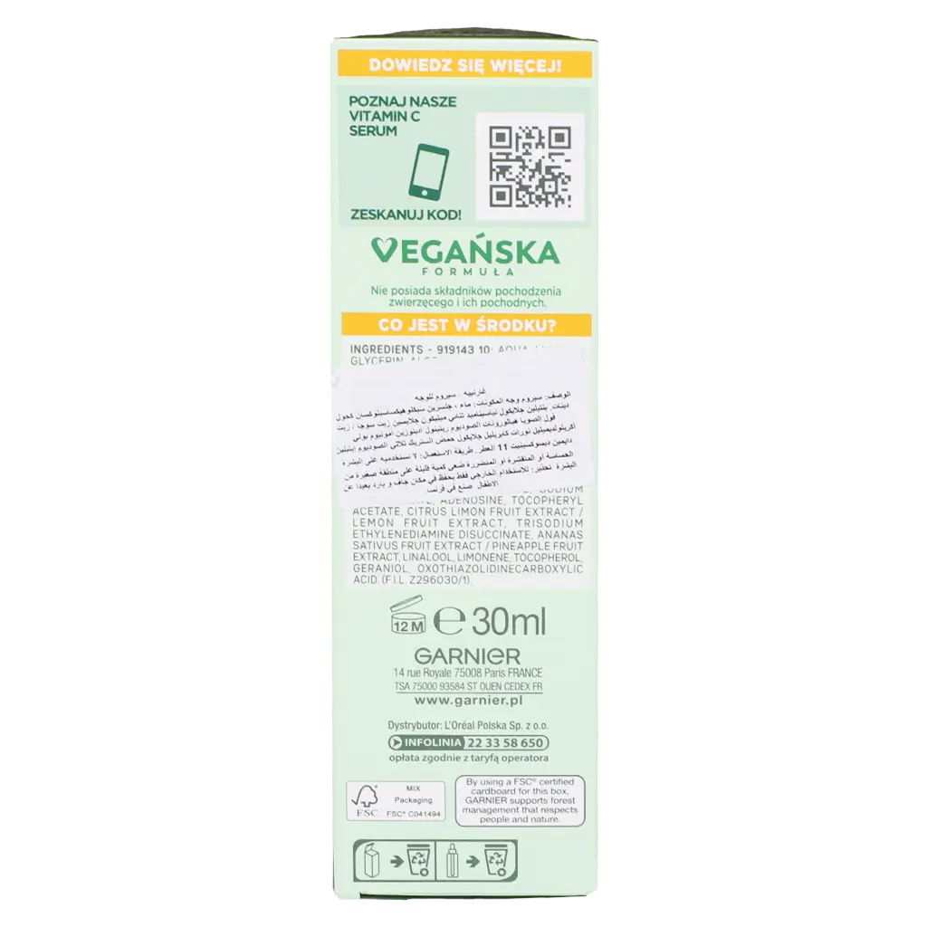 Garnier Serum Vitamin C 30 ml - view 3