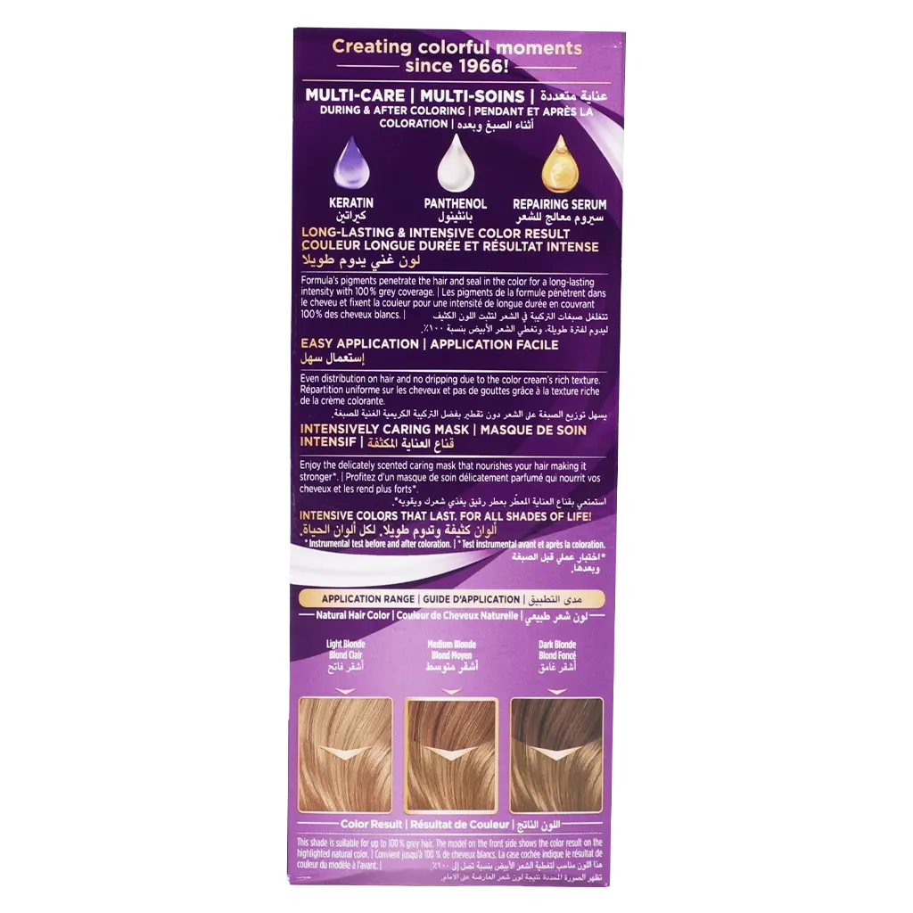 Schwarzkopf Palette Intensive Color Creme 8-0 Light Blonde - view 3