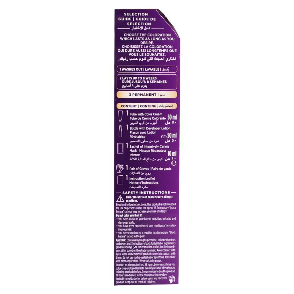 Schwarzkopf Palette Intensive Color Creme 8-0 Light Blonde - view 4