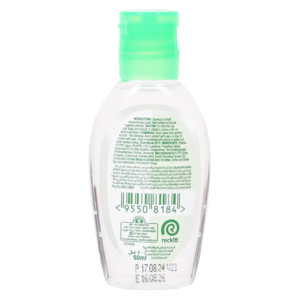 Dettol Hand Sanitizer Orgr. 50 ml - view 2