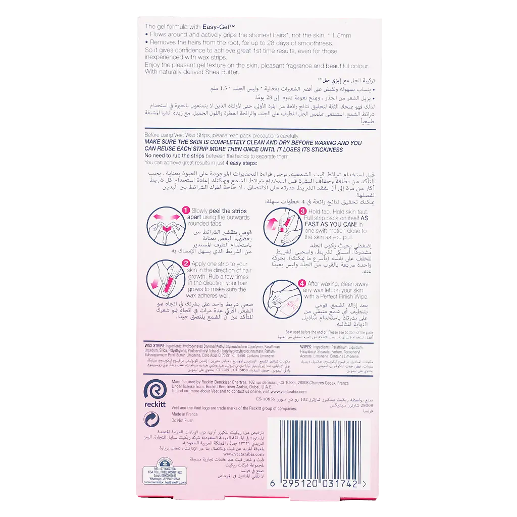 Veet Pro Hair Removal Wax Legs And Body 40 Pcs - view 3