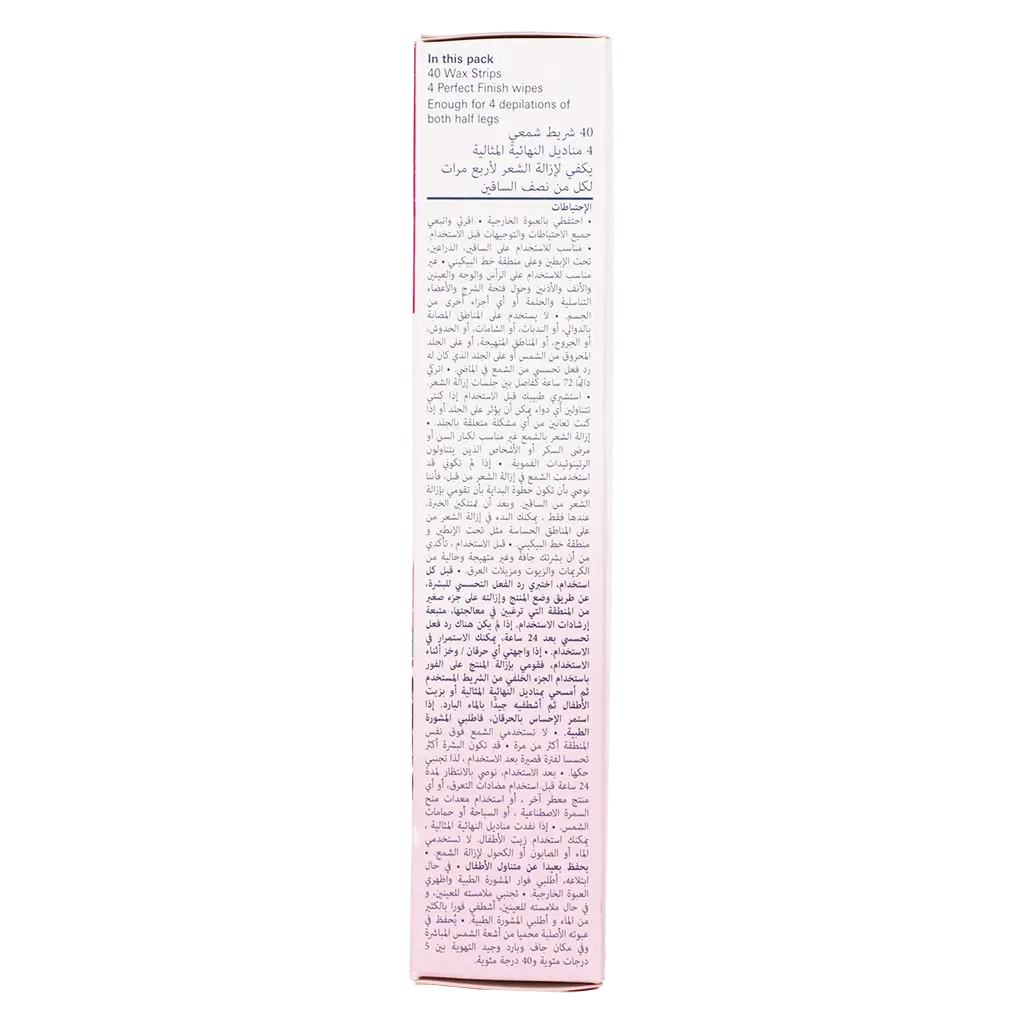 Veet Pro Hair Removal Wax Legs And Body 40 Pcs - view 4