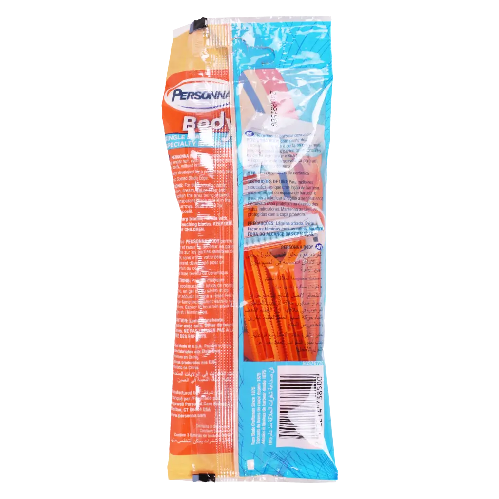 Personna Body Razor for Men 3 pcs - view 2