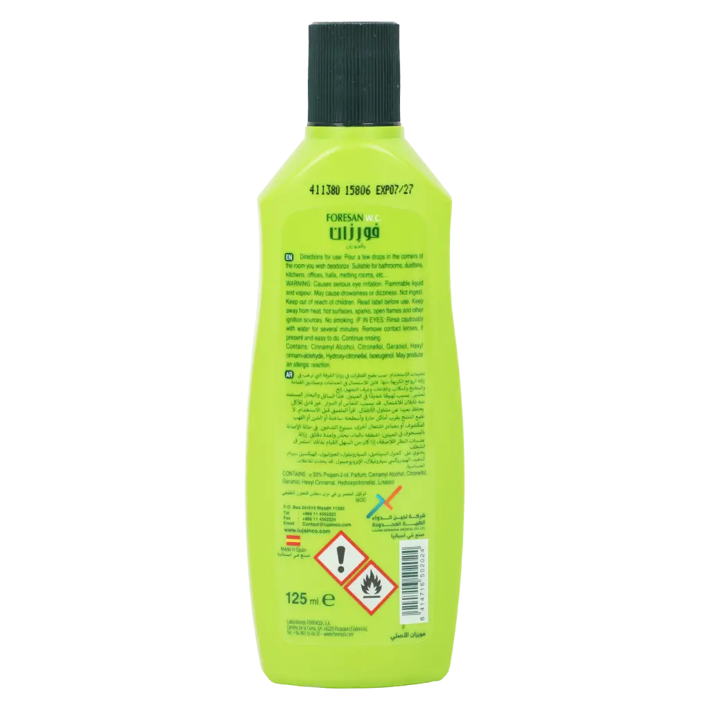 Foresan MultiPurpose Freshener Drops With Lavender Scent 125  ml - view 2