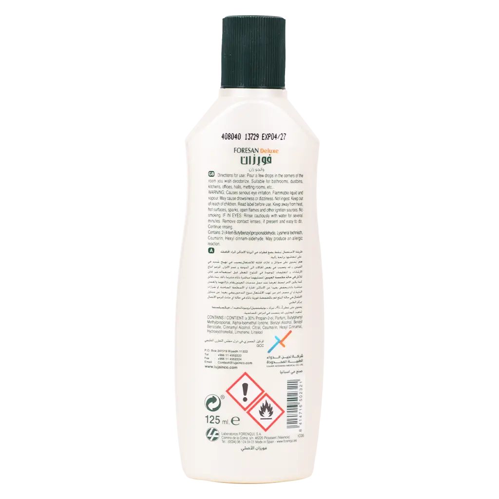 Foresan MultiPurpose Freshener Drops With Jasmine Scent 125  ml - view 2