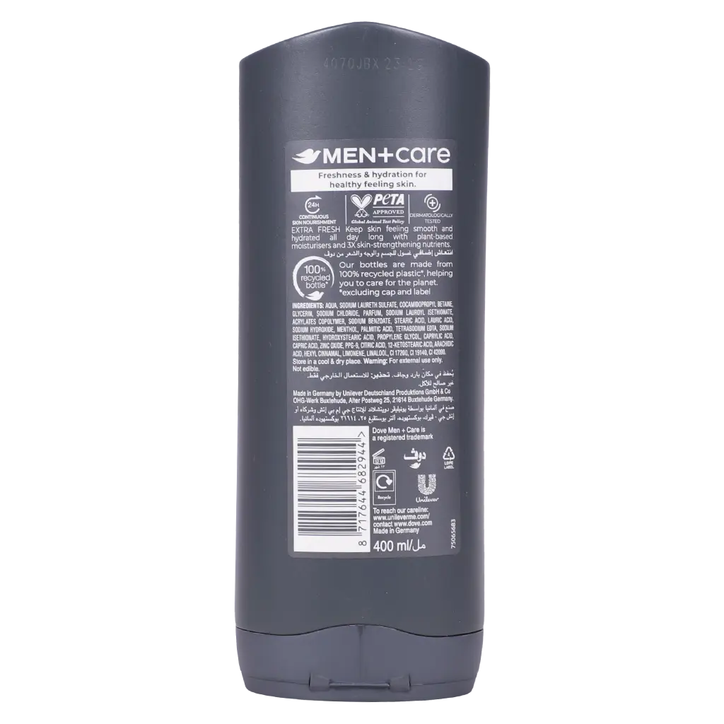 Dove Men+Care 3In1 Shower Gel Extra Fresh 400 ml - view 2