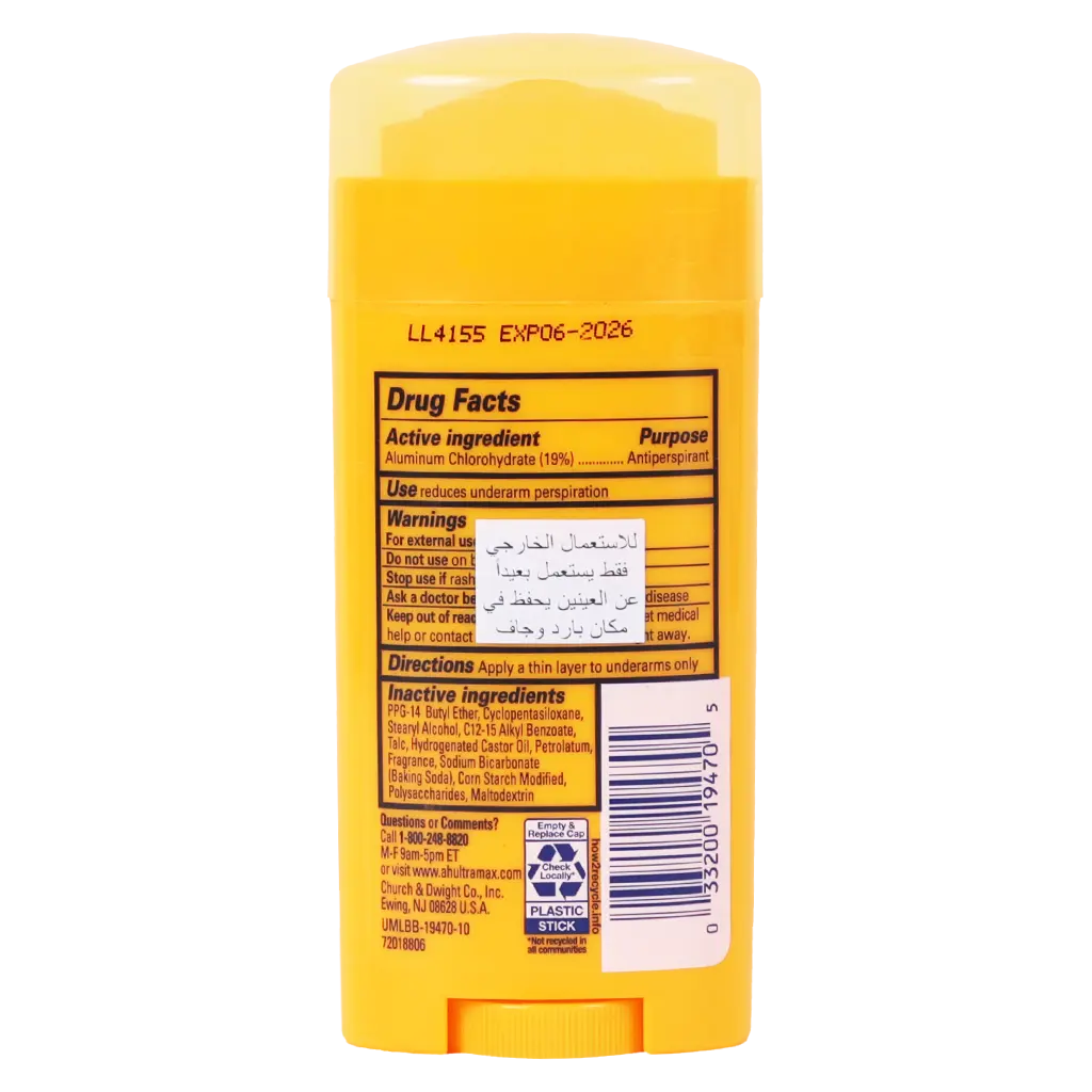 Arm and Hammer Ultra Max Antiperspirant Deodorant for Women Powder 73 gm - view 2