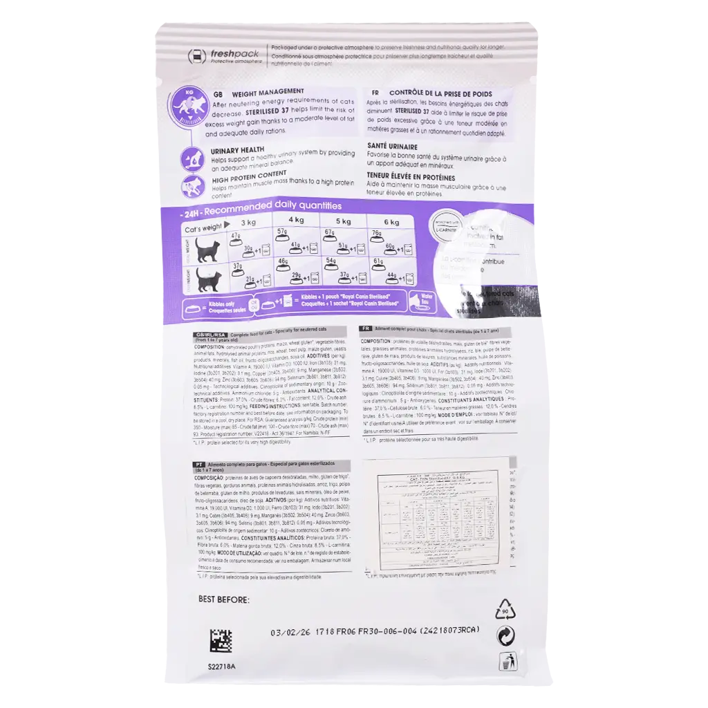 Royal Canin Adult Sterilised 400 gm  - view 2