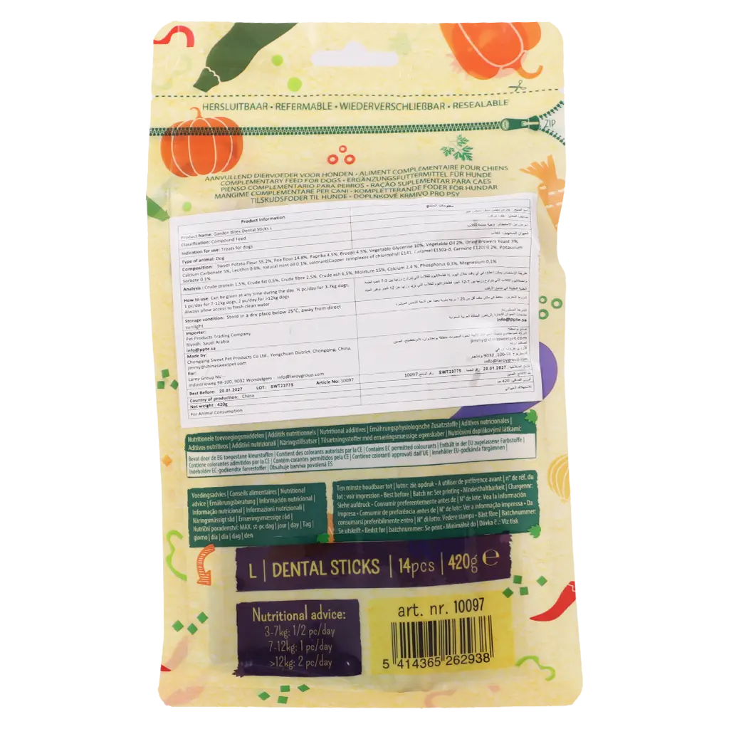 Gardenbites Dental Sticks L 16 cm - view 3