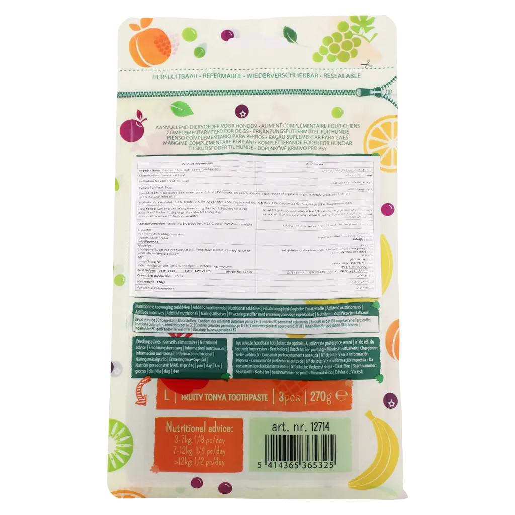 Gardenbites Fruity Tonya Toothpaste L 13.5 cm - view 3