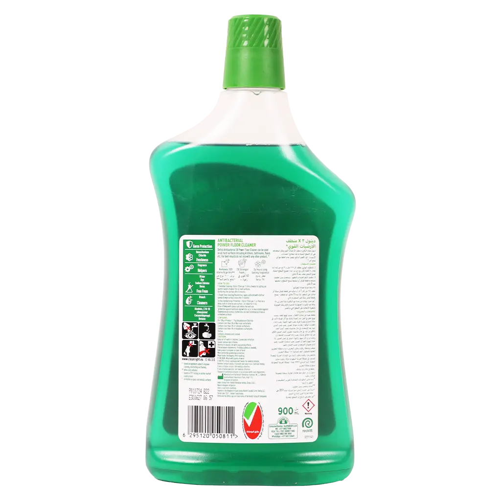 Dettol Floor Cleaner Pine Scent 900 ml - view 2