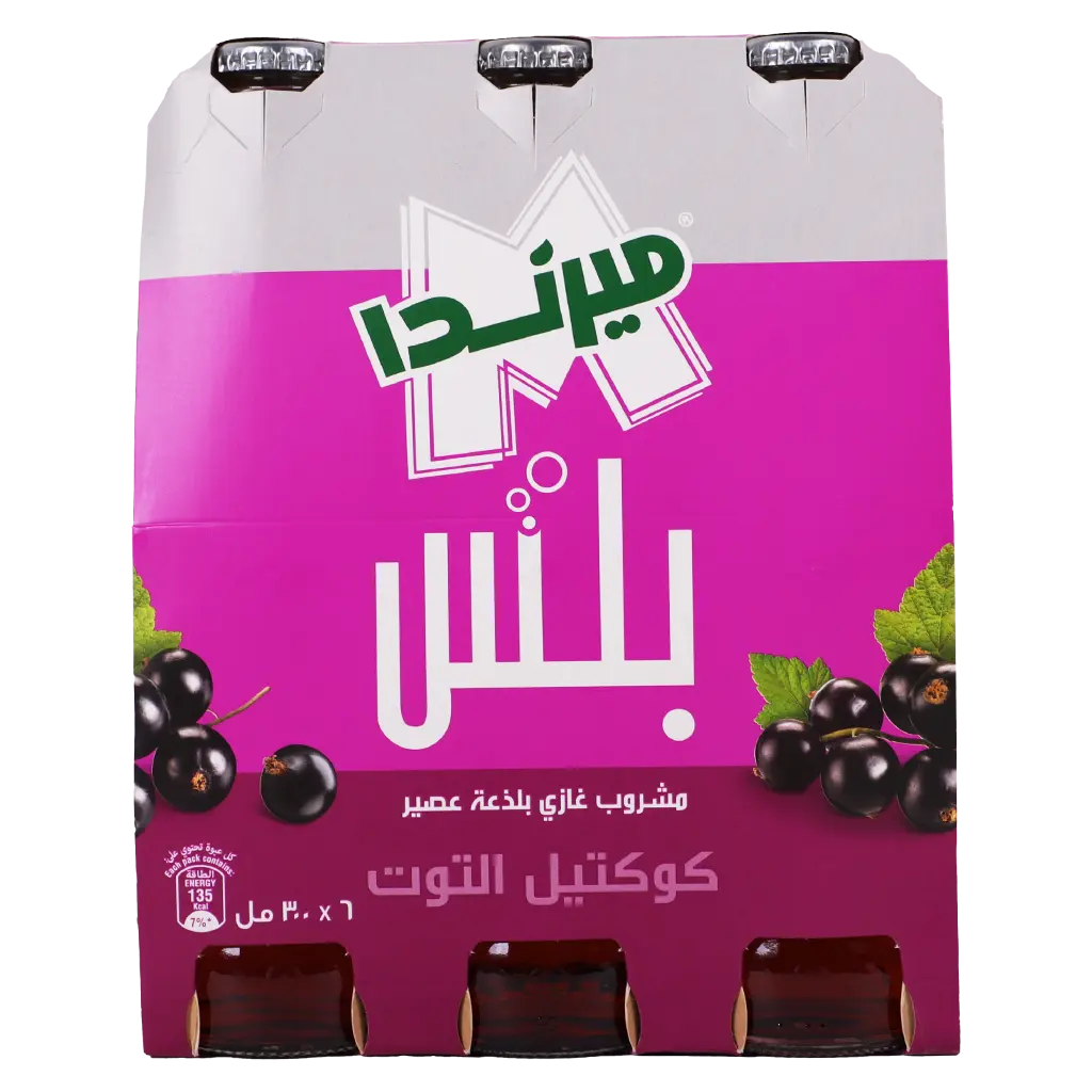 ميرندا بلس مشروب غازي بخلاصة عصير كوكتيل التوت 6 حبات 300 مل - view 3