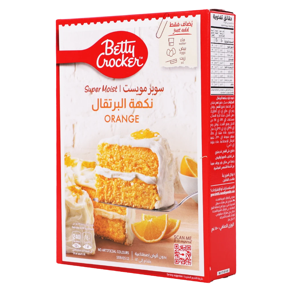 Betty Crocker Orange Cake Mix 500 gm