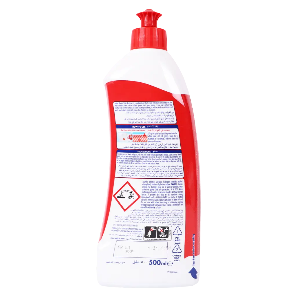 Omino Pre Wash 500 ml - view 2