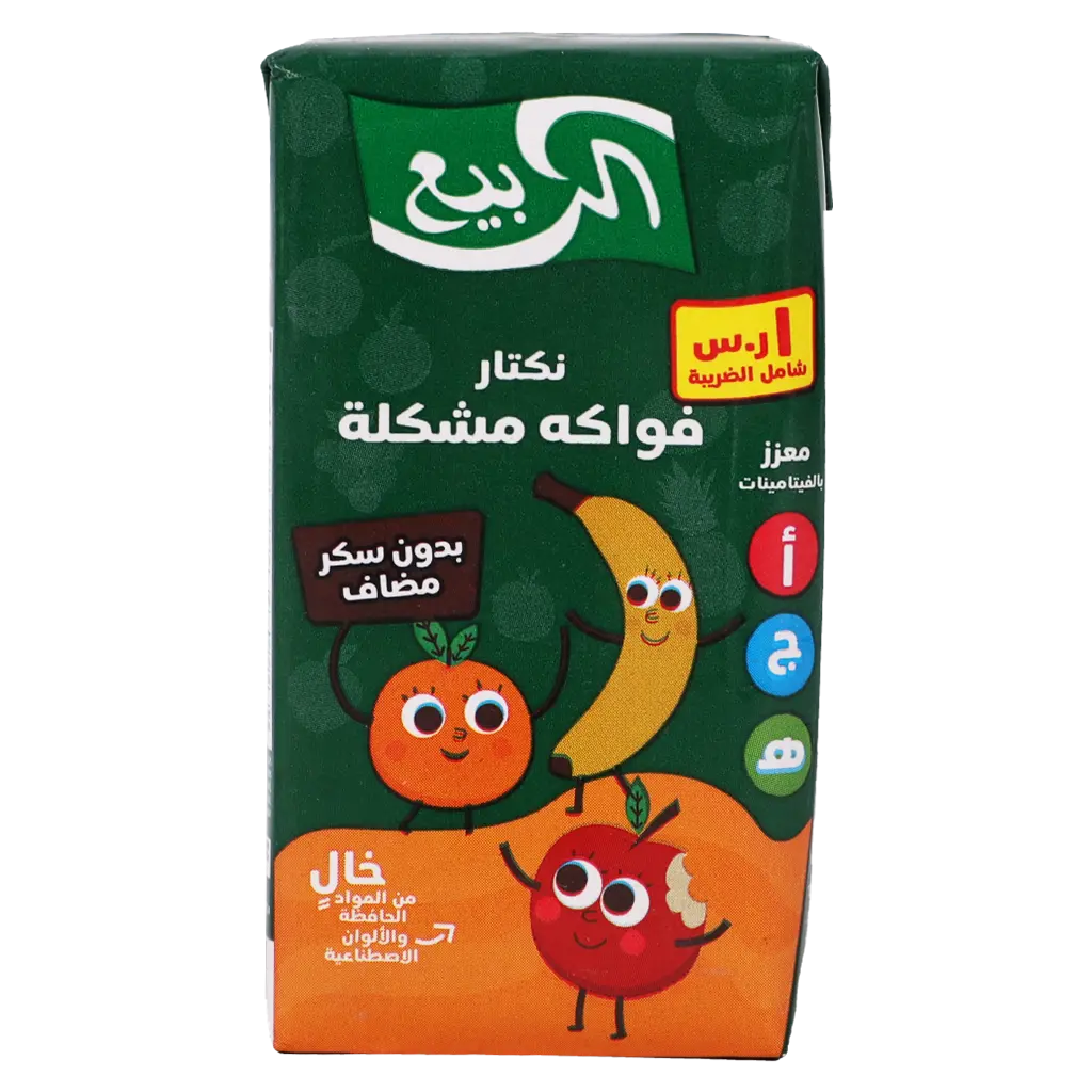 Alrabie Multi Fruit 120 ml - view 2
