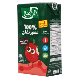 الربيع عصير تفاح 120 مل