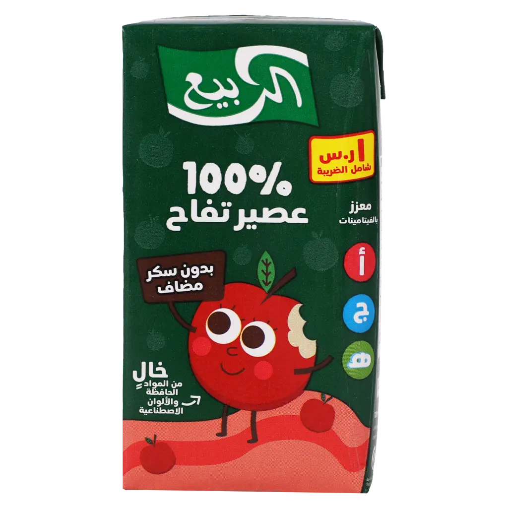Alrabie Apple Juice 120 ml - view 2
