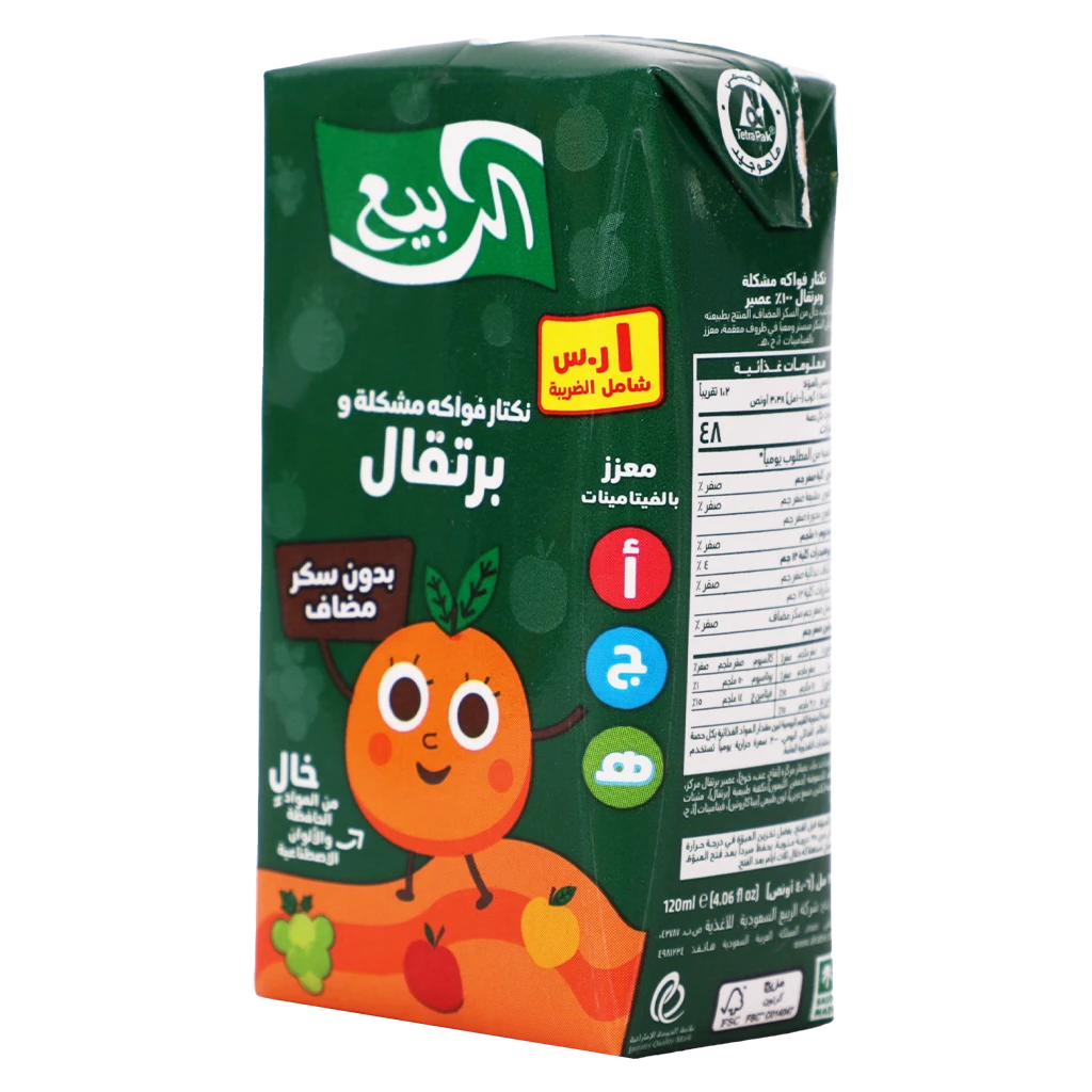 Alrabie Nectar Mixed Fruit & Orange 120 ml