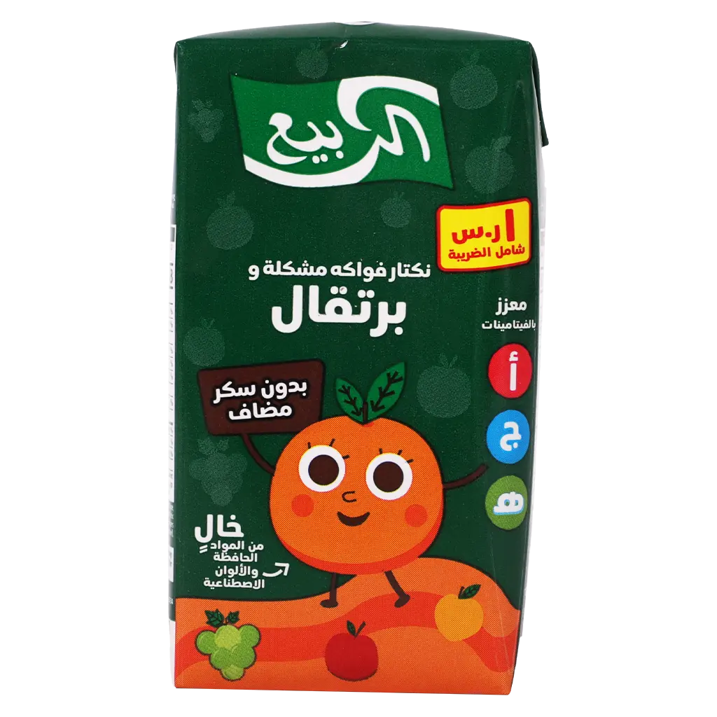 Alrabie Nectar Mixed Fruit & Orange 120 ml - view 2