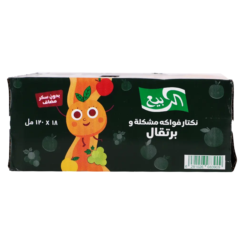Alrabie Mixed Fruit & Orange 18 pcs 120 ml - view 3