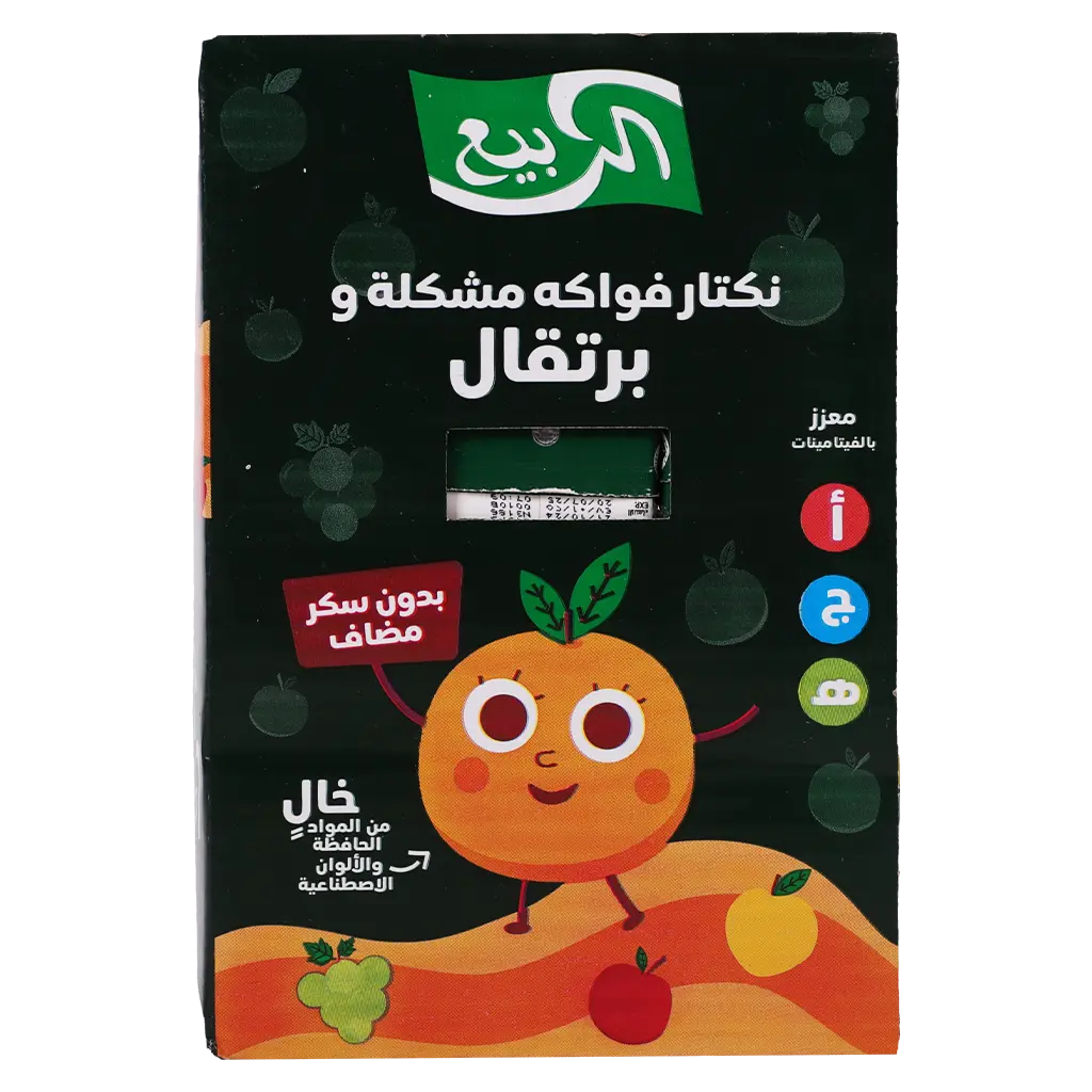 Alrabie Mixed Fruit & Orange 18 pcs 120 ml - view 5
