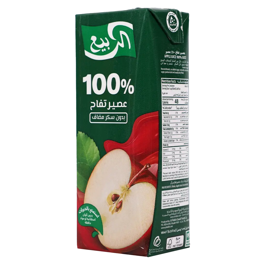 Alrabie Apple Juice 185 ml - view 1