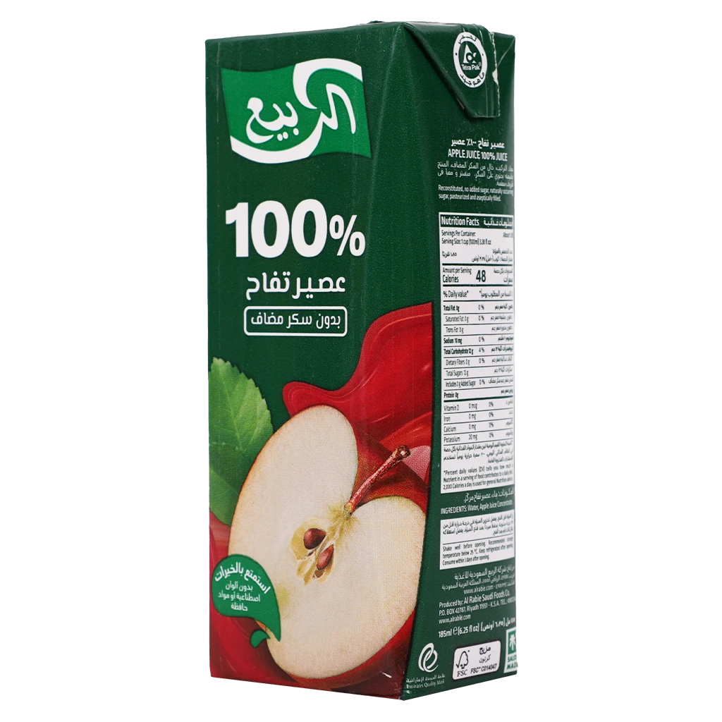 Alrabie Apple Juice 185 ml