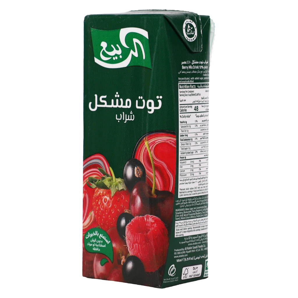 Alrabie Berry Mix Drink 185 ml
