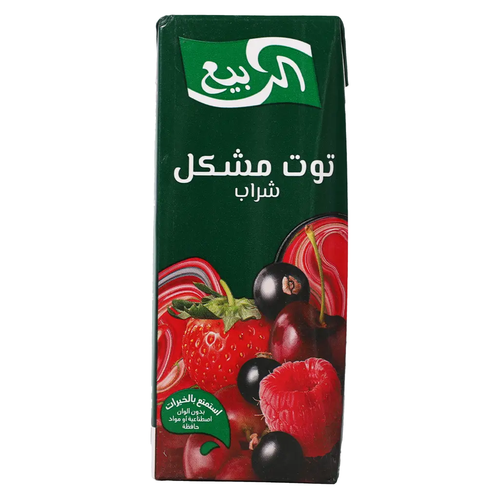 Alrabie Berry Mix Drink 185 ml - view 2