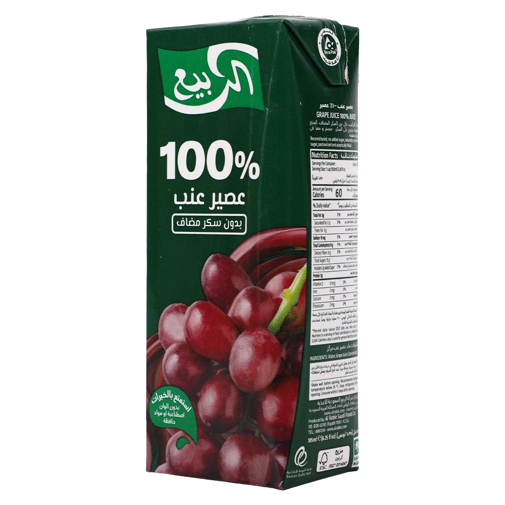 Alrabie Grape Juice 185 ml
