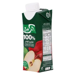 Alrabie Apple Juice 250 ml