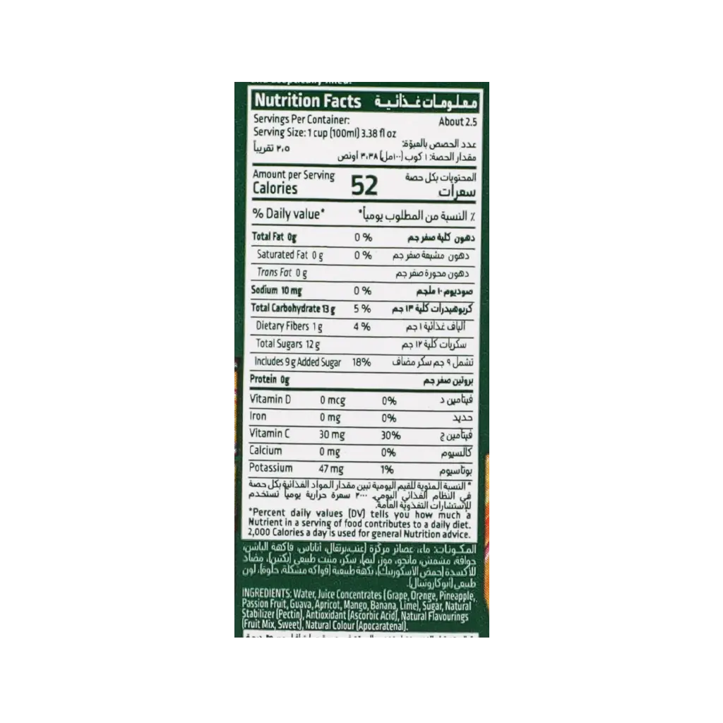 Al Rabie Fruit Cocktail Nectar 250 ml - view 4
