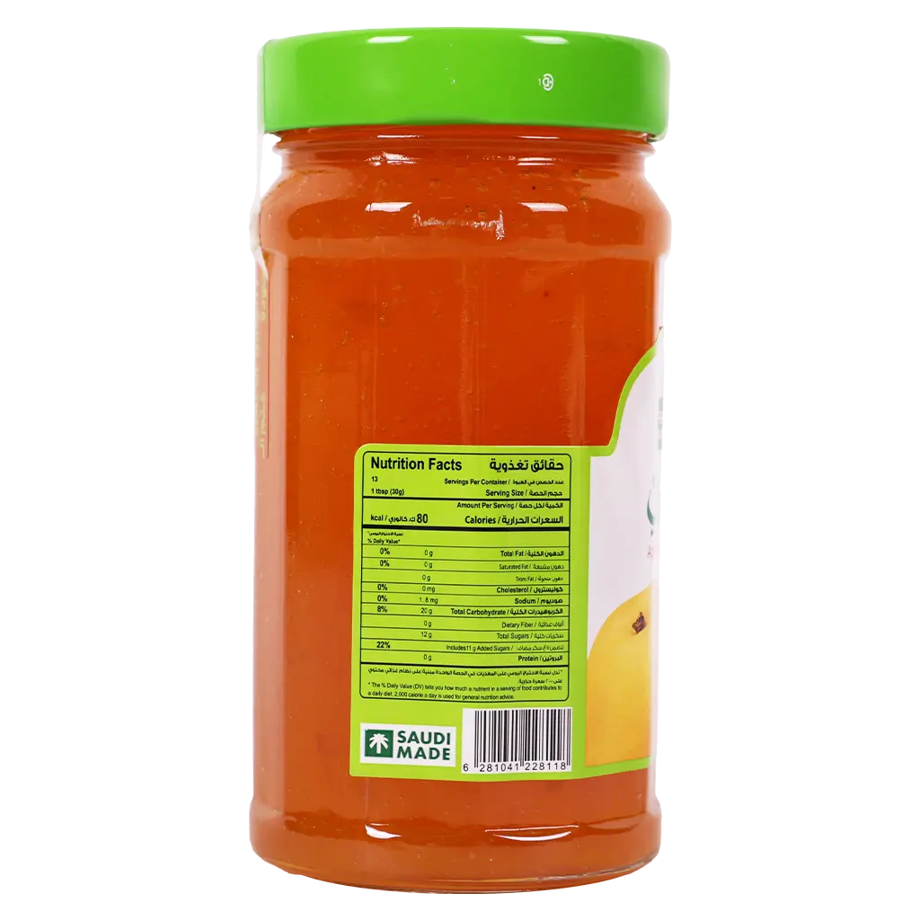 Halwani Apricot Jam 400 gm - view 2