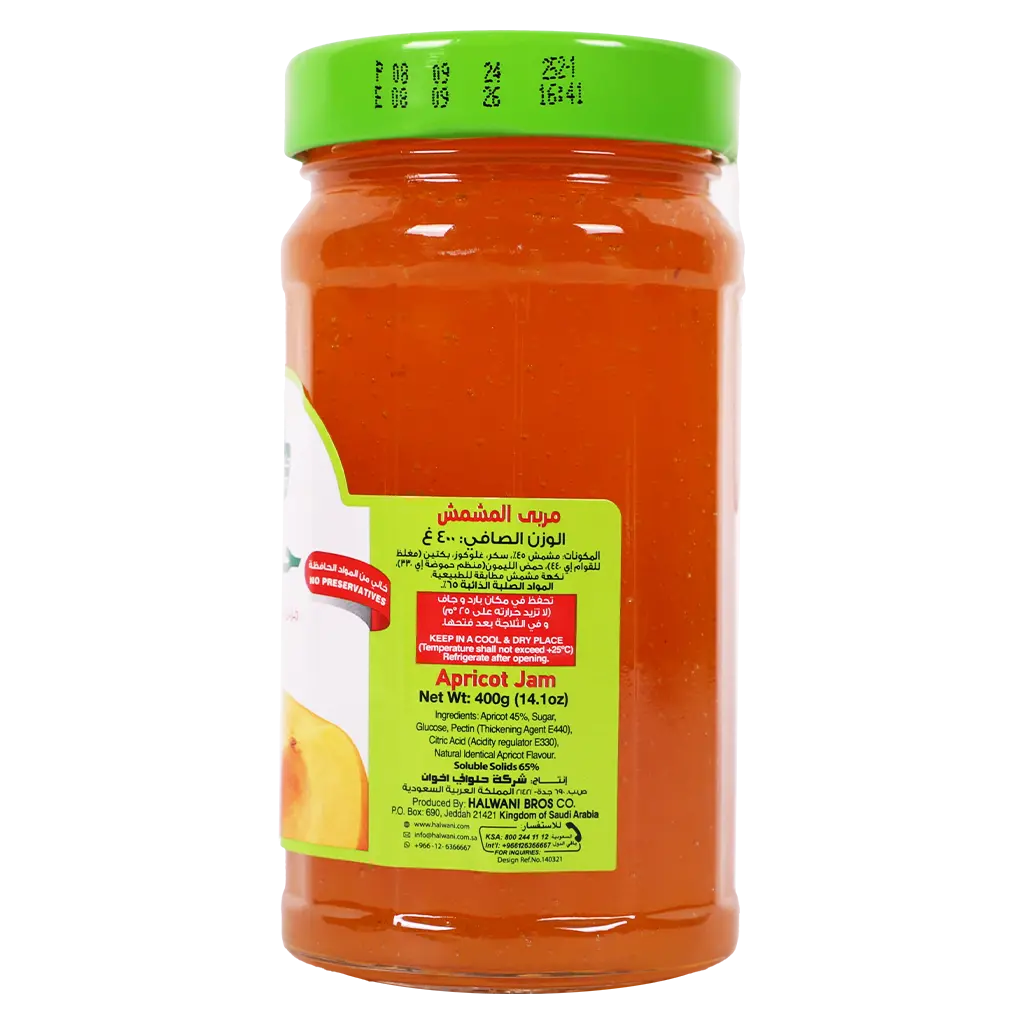 Halwani Apricot Jam 400 gm - view 3