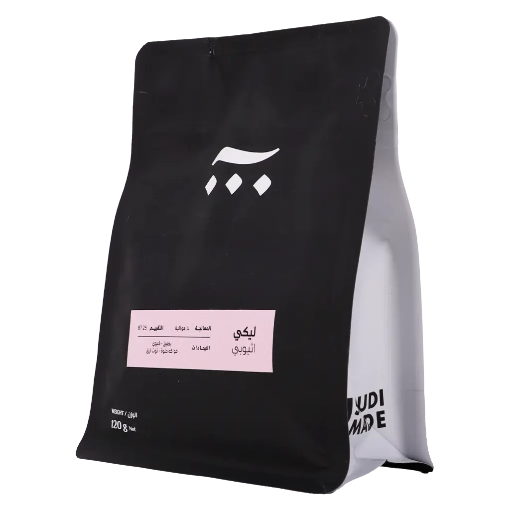 Ash Coffee Beans Ethiopia Leke Anaerobic Filter And Espresso 120 gm - view 1