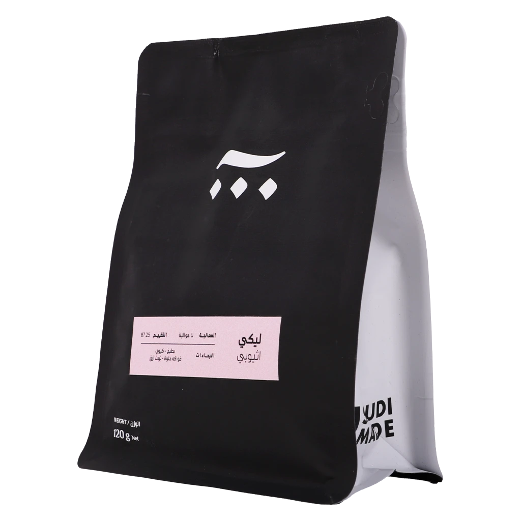 Ash Coffee Beans Ethiopia Leke Anaerobic Filter And Espresso 120 gm