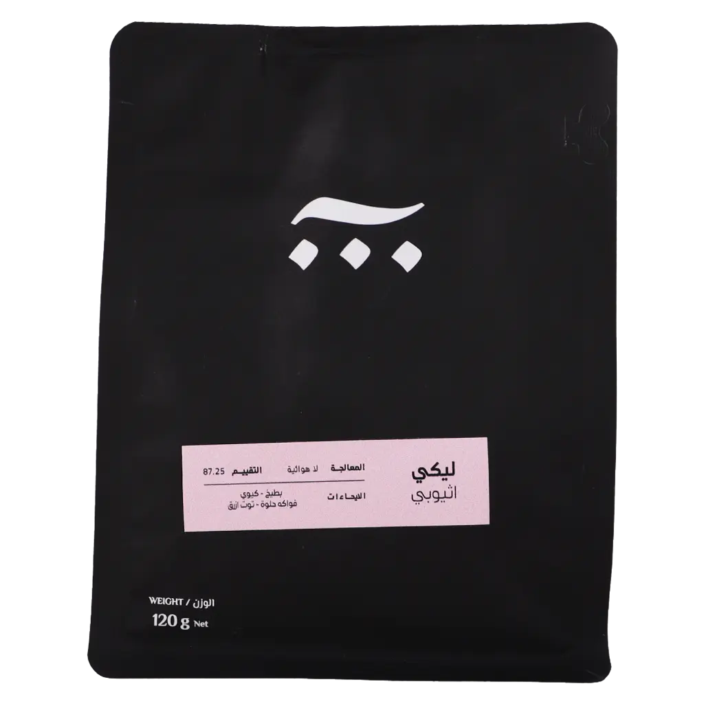 Ash Coffee Beans Ethiopia Leke Anaerobic Filter And Espresso 120 gm - view 3