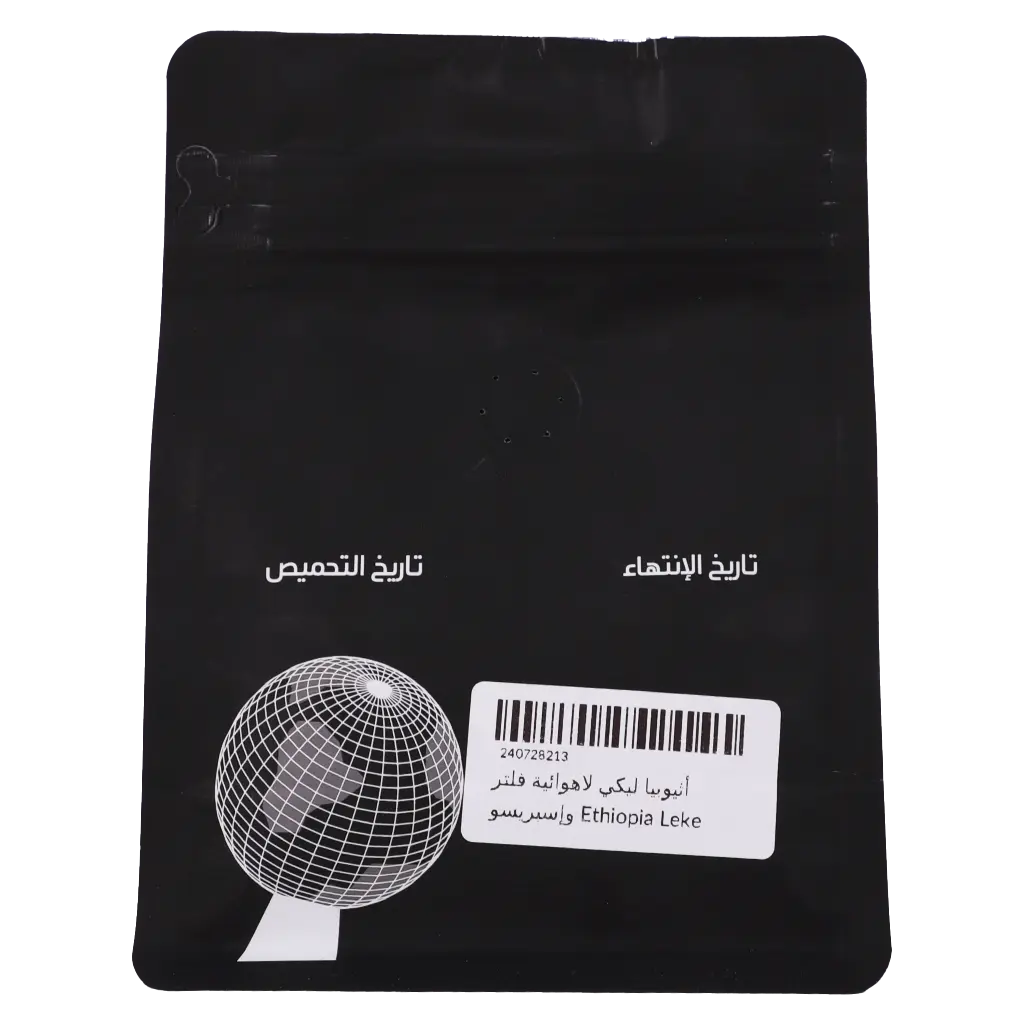 Ash Coffee Beans Ethiopia Leke Anaerobic Filter And Espresso 120 gm - view 4