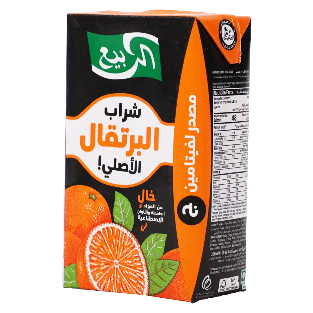 الربيع شراب برتقال 250 مل - view 1