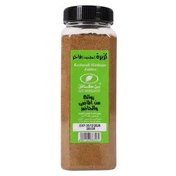 Coriander Powder 280 gm 