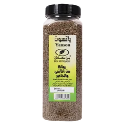 Anise 240 gm 