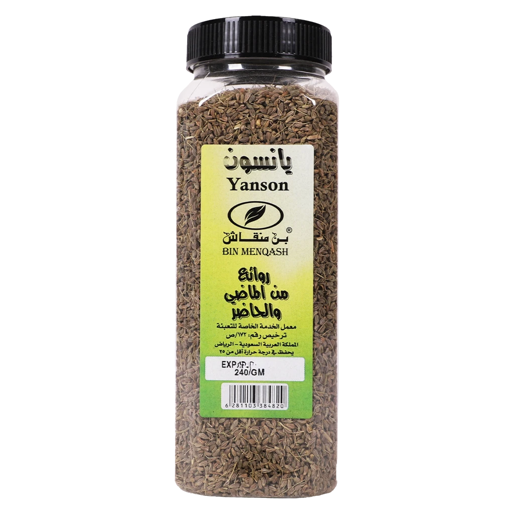 Anise 240 gm 
