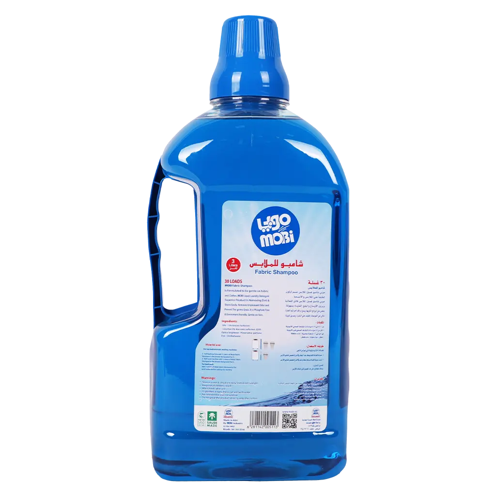 Mobi Laundry Shampoo 3 L - view 2