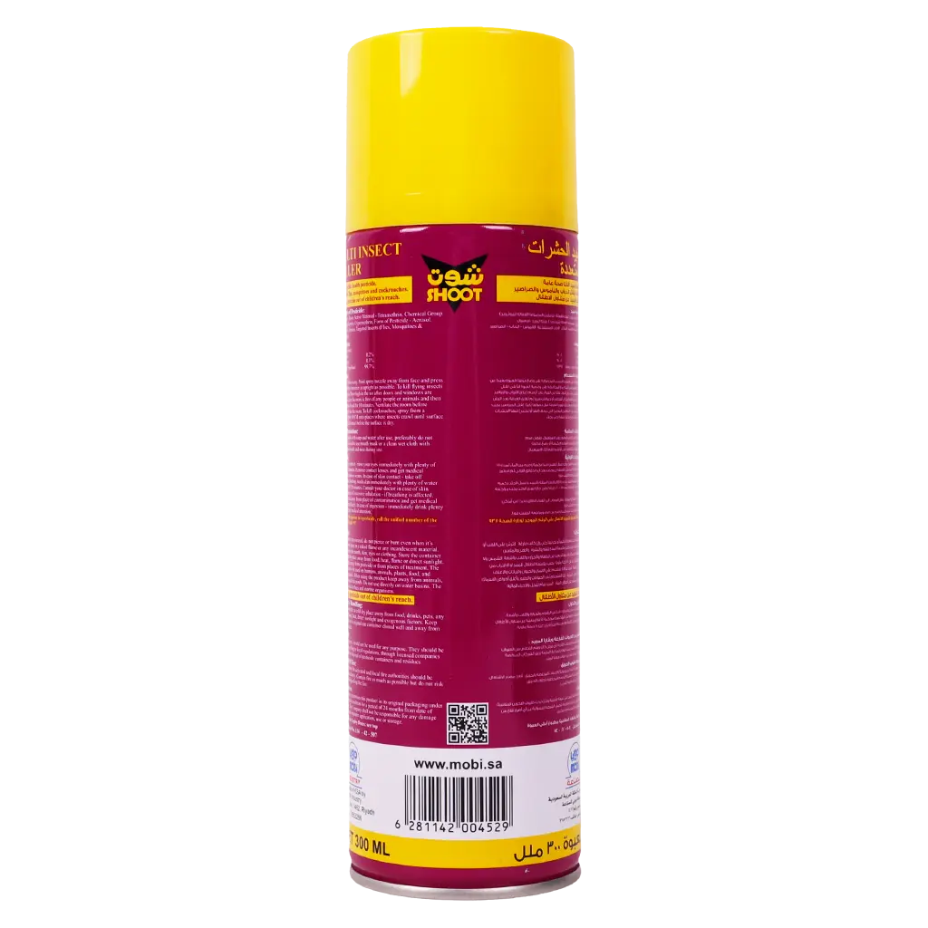 Mobi Shoot Insect Killer To Eliminate Flying And Crawling  Insect 300 ml - view 2