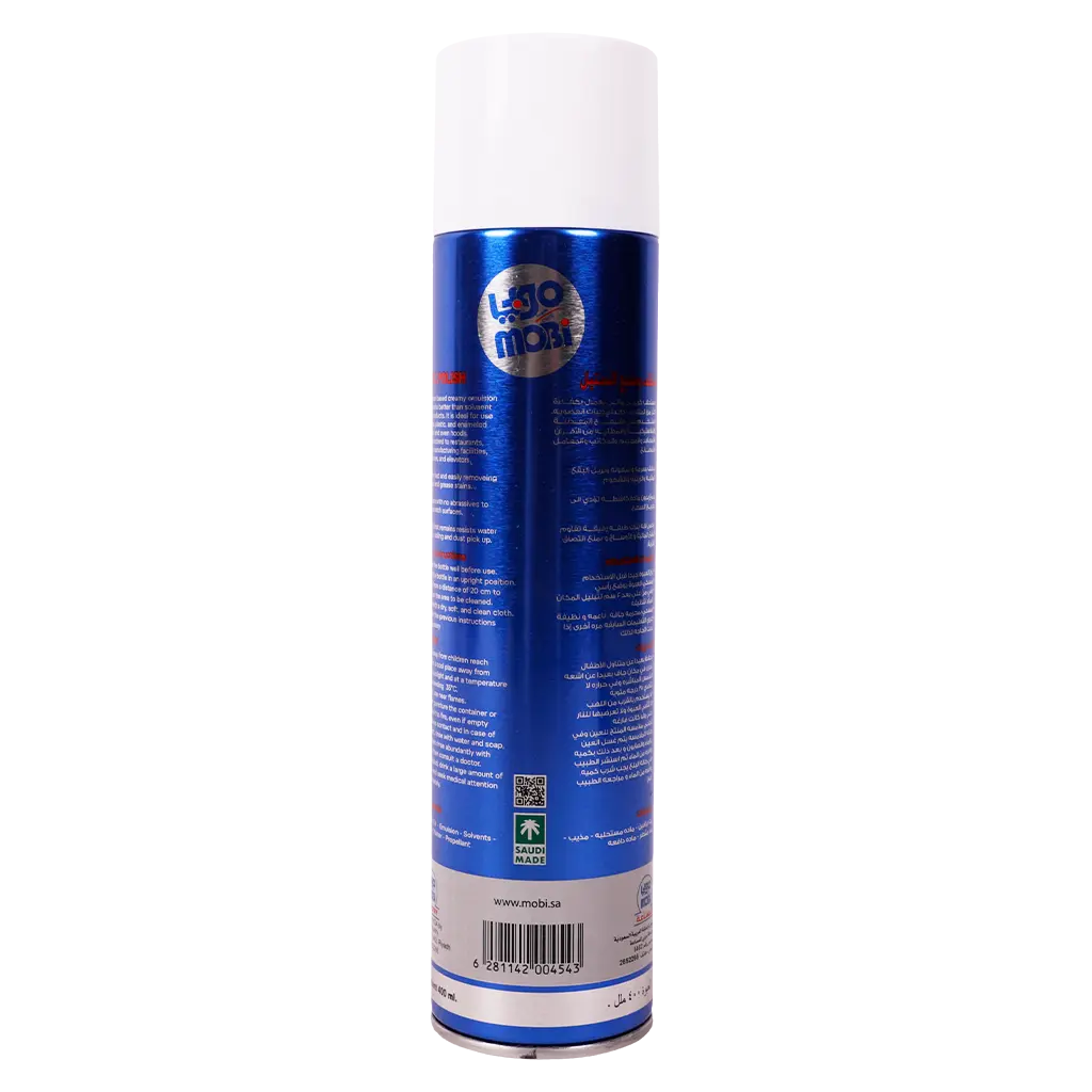 Mobi Steel Polish 400 ml - view 2