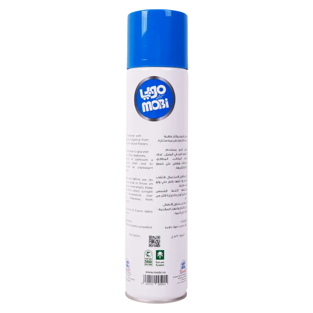 Mobi Air Freshener Lavander 300 ml - view 2