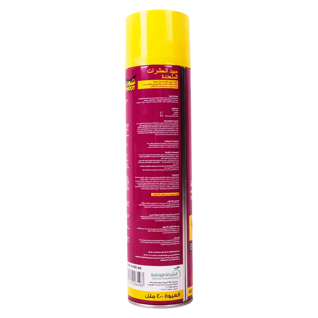Mobi Shoot Insect Killer  To Eliminate Flying And Crawling  Insect 400 ml - view 2
