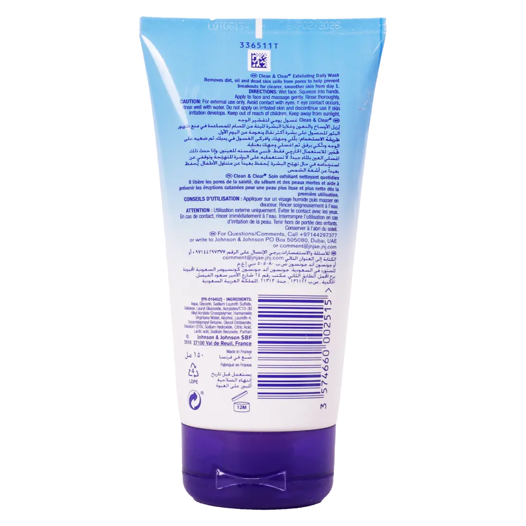 Clean & Clear Face Wash Exfoliating Daily 150 ml - view 3