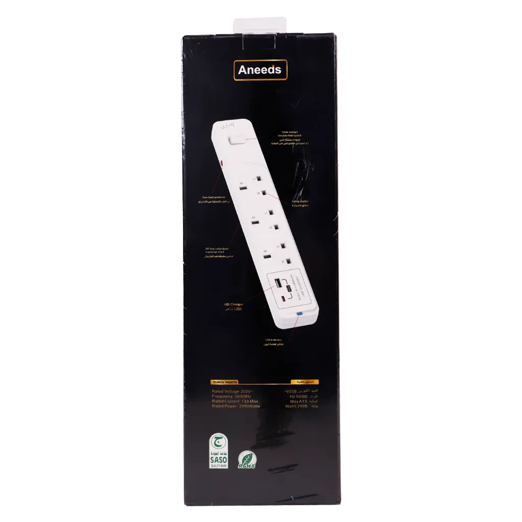 Aneeds Electric Extension 3 Core  With 2 USB 5 m - view 4