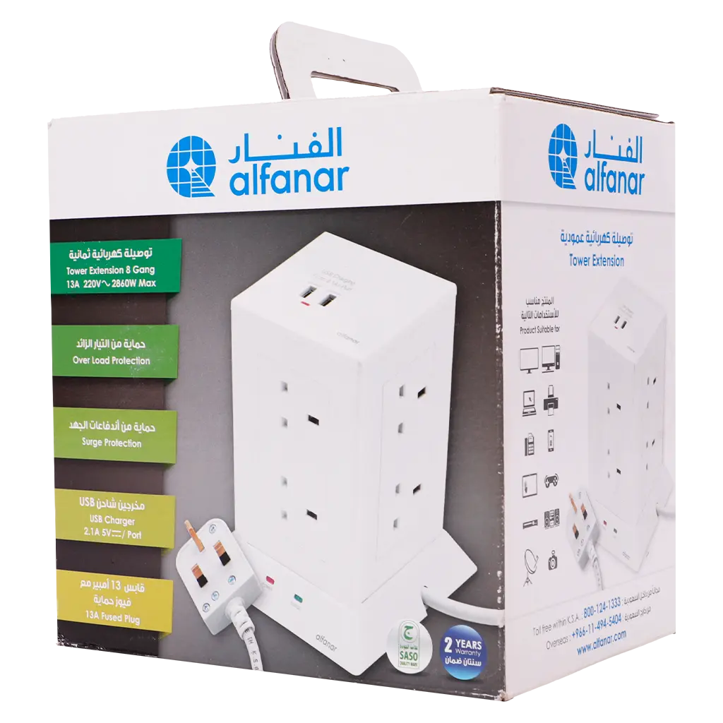 Al Fanar Tower Extension 8 Gang With 2 USB - view 2